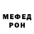 Метадон VHQ Sam gelinas