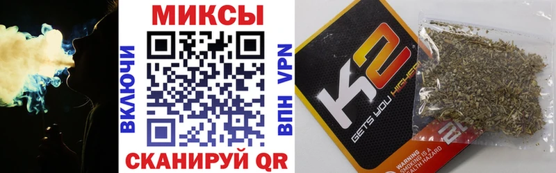 БУТИРАТ жидкий экстази  Верхнеуральск 