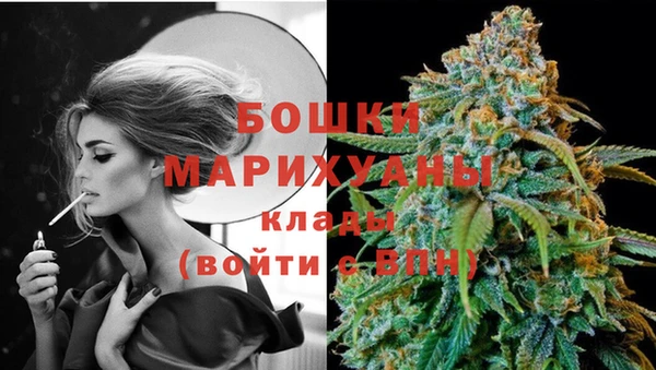 метамфетамин Балабаново