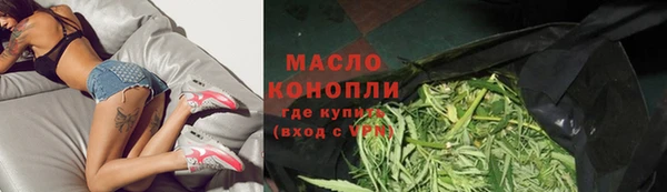 эйфоретик Баксан