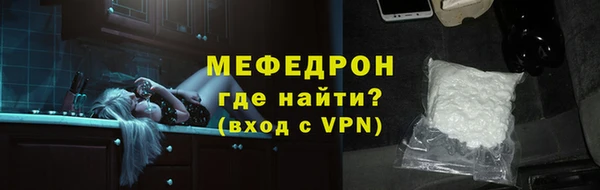 дурь Белоозёрский