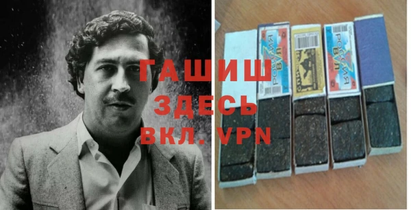 эйфоретик Баксан