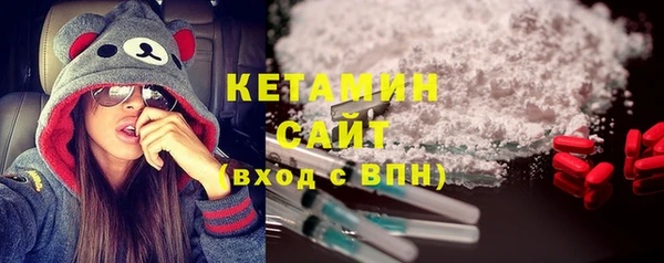 ПСИЛОЦИБИНОВЫЕ ГРИБЫ Рославль
