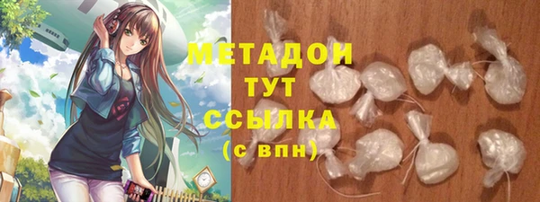 дурь Белоозёрский