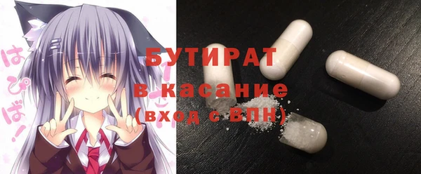 дурь Белоозёрский