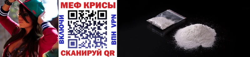 дарк нет какой сайт  Верхнеуральск  МЕФ 4 MMC 