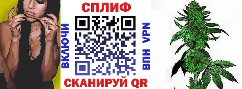 цены   Верхнеуральск  площадка как зайти  Каннабис THC 21% 